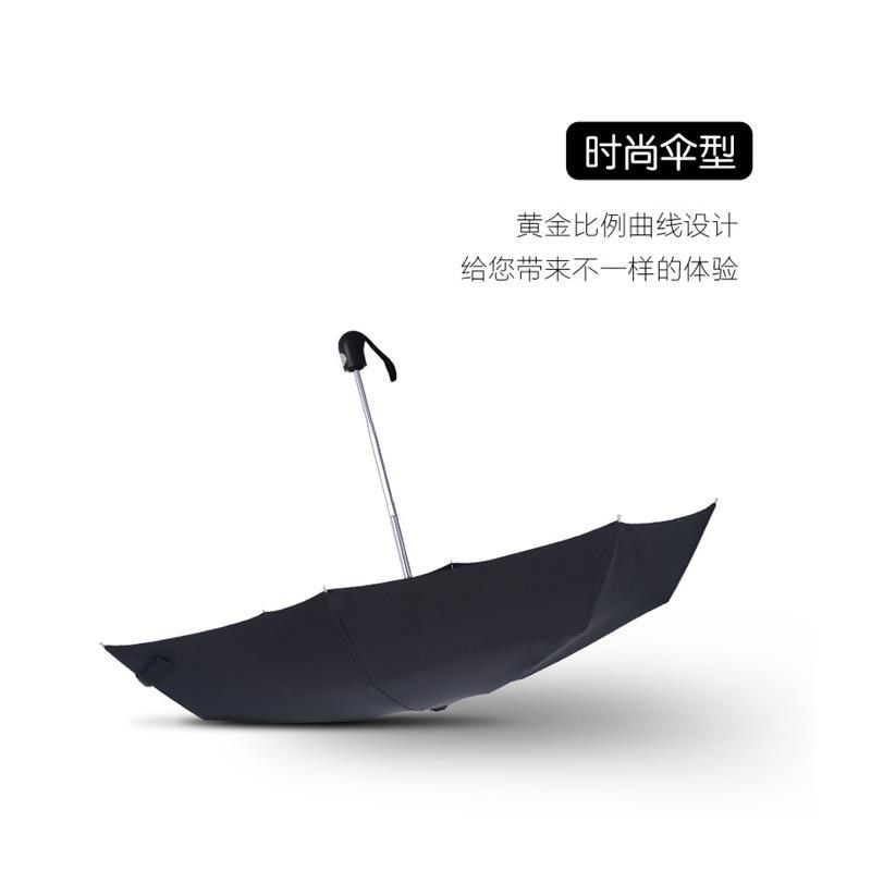 迷你全自动五折自动雨伞男士八骨轻便小巧晴雨两用女