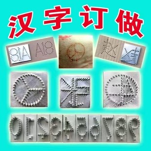 生猪打码器汉子猪用打号器编码活猪屠宰厂子母养殖场