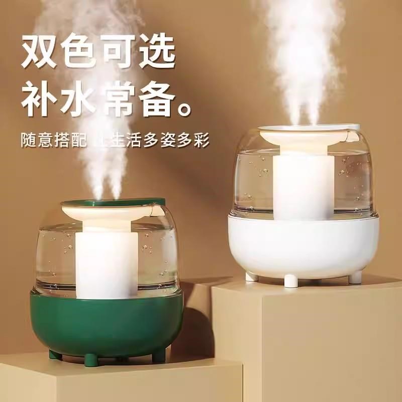 日精工喷雾加湿器静音卧室大雾量夏季房间办公室桌