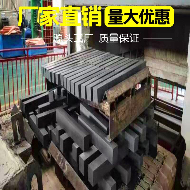 直销铬锆铜铜材导电铜板硬度焊接材料