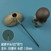 采耳手工钢头小耳勺视采耳耳耳勺耳扒 掏耳朵9度挖耳勺