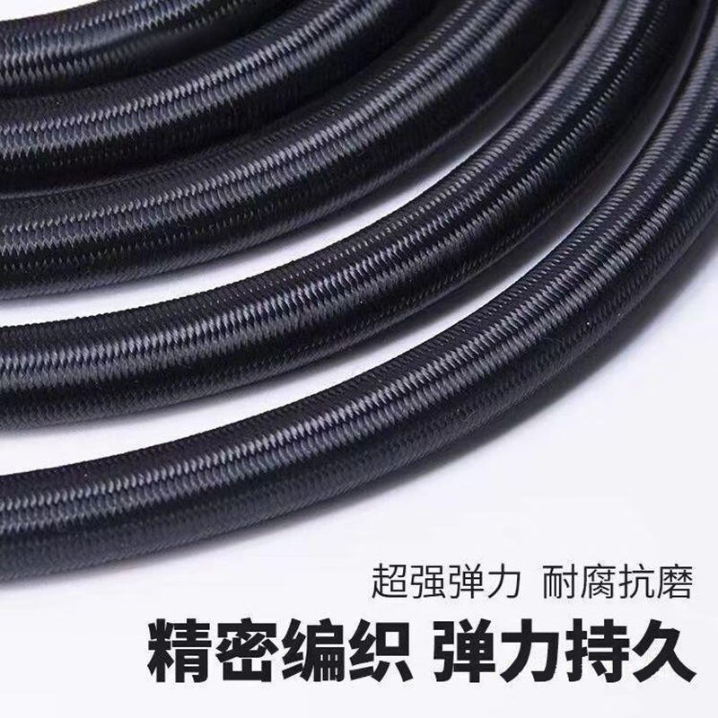 谋福圆形松紧绳弹力松紧粗橡筋毫黑色圆松紧带(黑色