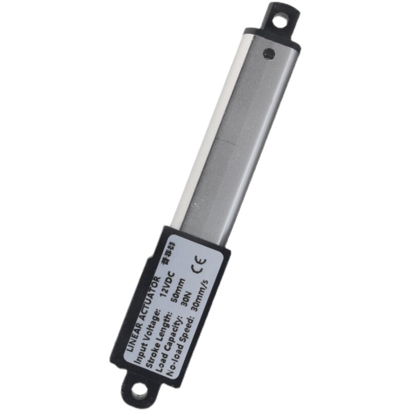 迷你电动推杆电机微型自动升缩杆往复直线电缸直流小型升降器