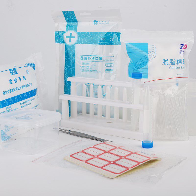 食品采样工具检测箱安全快速检测备箱子微生物抽样工具全