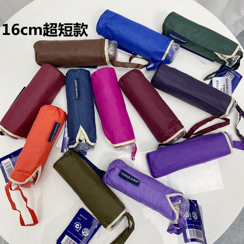 出口西班牙 超轻男女晴雨小伞五折伞商务糖果色备用短伞