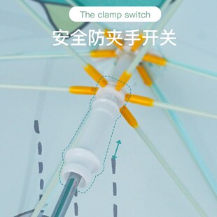 红叶儿童雨伞大号长圆角防撞安全男女孩小学生上学伞超轻便