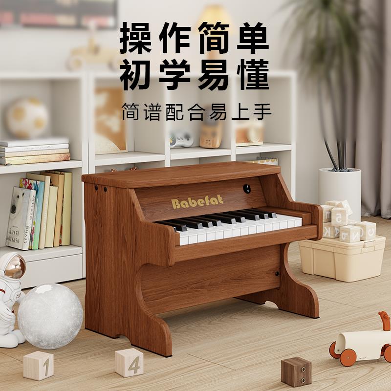 木质电子琴 初学儿童钢琴电子琴 电子琴胡桃木色 送乐谱琴电子琴
