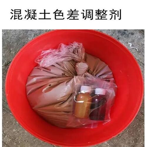 色差整剂修复水保护表面表面修复剂桥梁隧道修复