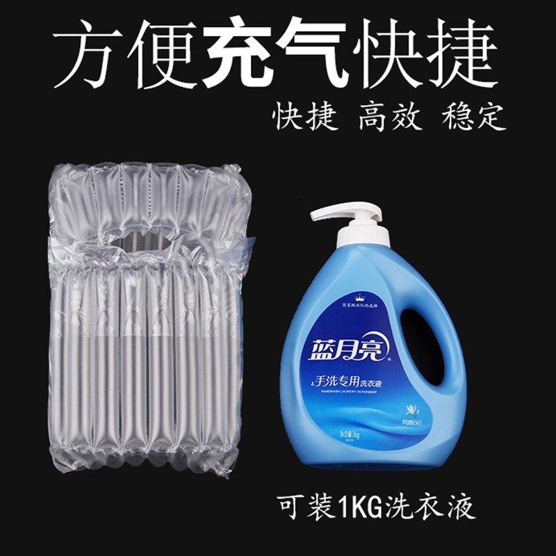 鼎峰柱2cm高气柱袋气泡柱气柱卷材充气包材气囊充气非自粘膜