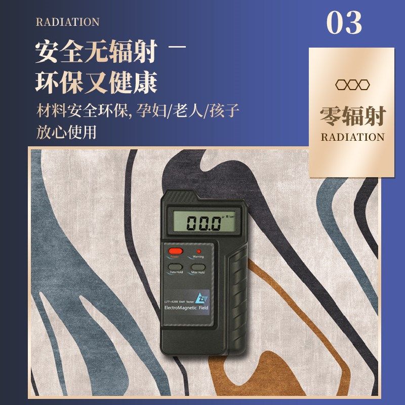 地暖垫石墨烯电热地毯碳晶加热客厅发热地毯取暖器智能地热垫