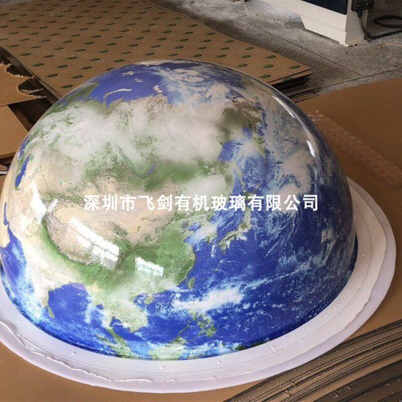 飞剑欧式星球吊饰 办公室书房摆设