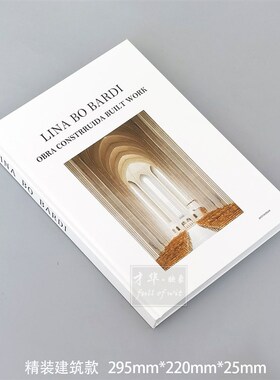 现代样板间书房装饰书白色翻页仿真书售楼处客厅书柜