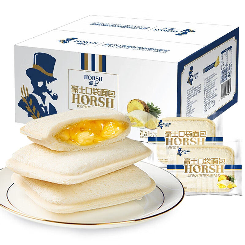 豪士菠萝夹心面包大颗粒