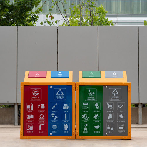 多分类垃圾箱户外干湿垃圾桶市政小区环卫回收站垃圾箱果皮箱厂家