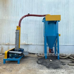 山西除尘灰气力吸灰机生产厂家zcjb 直供 吨袋碳素颗粒气力吸料机
