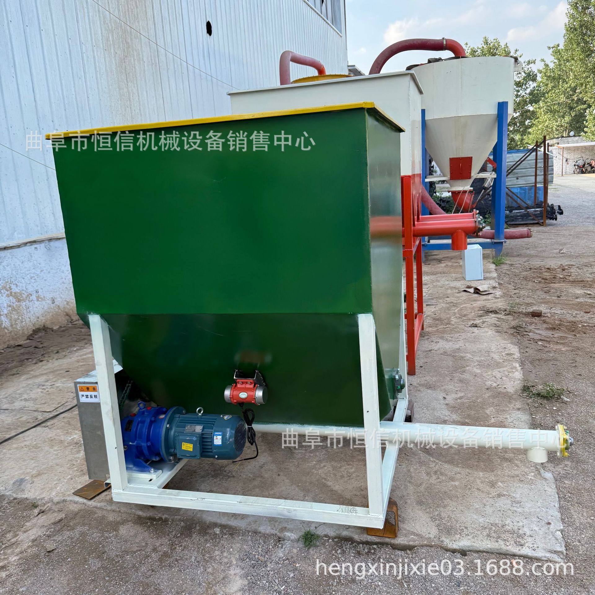 2025新型木屑锯末里面加石粉螺旋给粉机zcjb 面粉增白剂定量给料,搬运/仓储/物流设备,其他起重搬运设备,淘宝优惠券,粉丝福利购,淘宝优惠卷