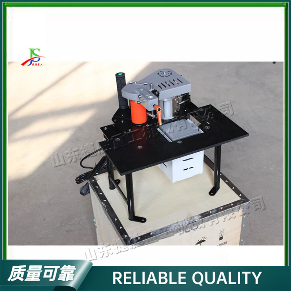 木工小型便携式封边机 木匠异形板曲直线设备 双面涂胶包装机,机械设备,试验机,淘宝优惠券,粉丝福利购,淘宝优惠卷