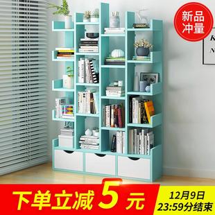 书架简易落地多层置物架简约学生收纳架子储物架书房创意家用书柜