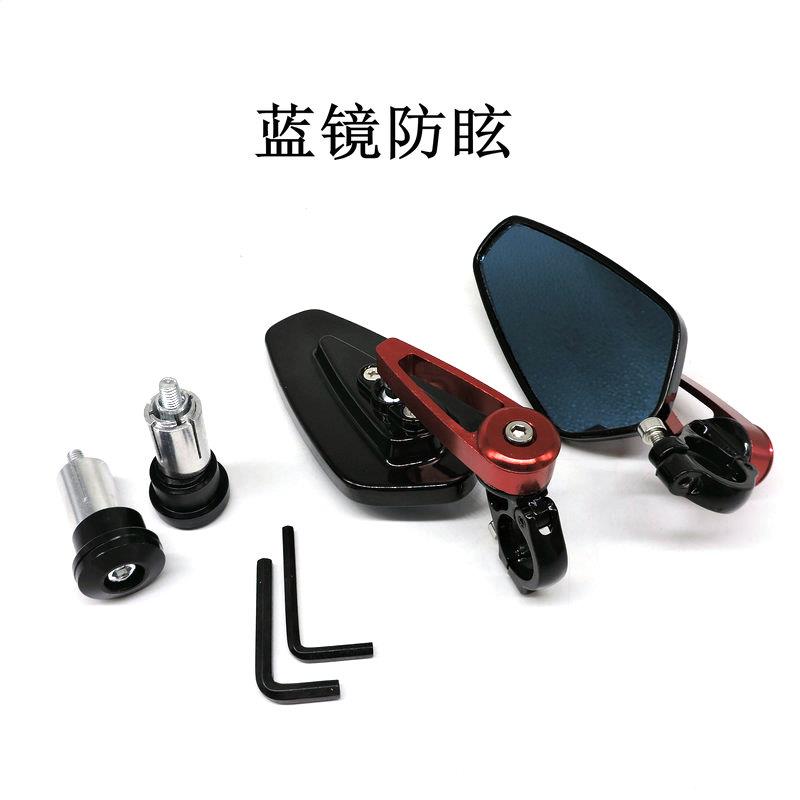 电动车/摩托车改装CNC车把后视镜 复古车 机车通用22MM手把反光镜