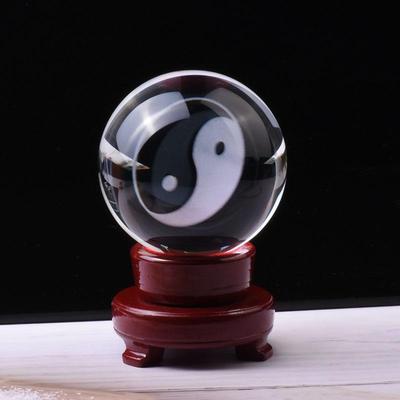 水晶球太极八卦内雕乔迁风水居家装饰摆件 卧室客厅玄关桌面办公