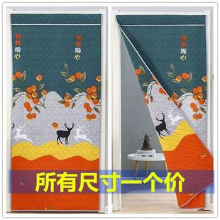 加厚保暖防风保温家用隔断长门帘布艺客厅卧室空调帘子 棉门帘冬季
