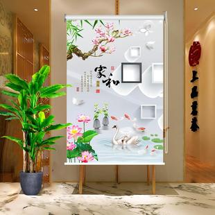 窗帘家和万事兴图 定制卷帘室厨房卧室阳台客厅遮光防水手拉升降式