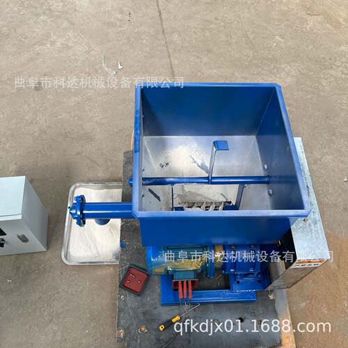 料斗内置拨齿改良剂螺旋给料机 铁砂大产量螺旋送粉机