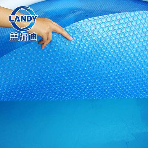 poolcover碟形泳池盖 心形泡径 可选白色蓝色红色等 户外露天泳池