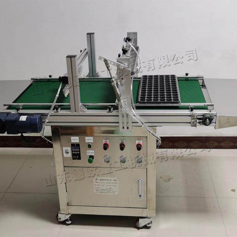 针吸式漂盘穴盘播种线 农用番茄育苗机器 穴盘育苗自动播种机