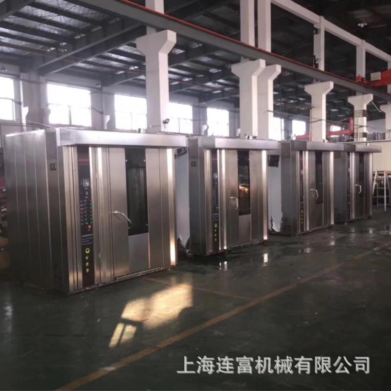 新款商用烤鸭机器 工业烤禽箱鸡鸭鹅屯烘烤炉 海鲜鱼干肉制品烤箱