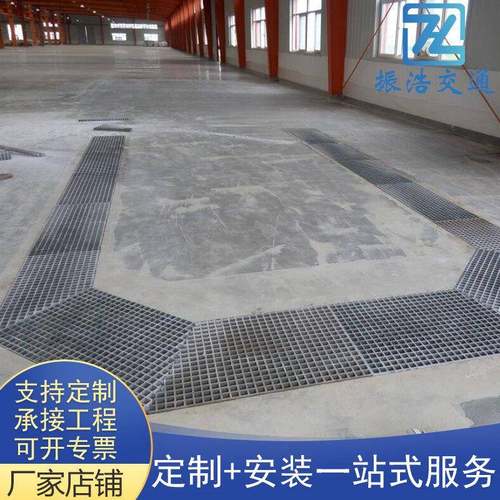 热镀锌钢格板镀锌钢格栅水沟盖板齿形楼梯踏步板平台格栅网格板