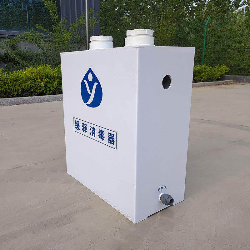 贵州缓释消毒投加器供应厂家 消毒粉投加设备 无需用电
