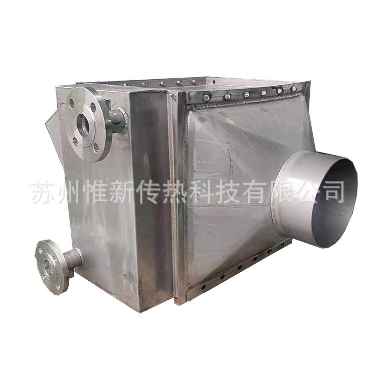 不锈钢冷凝器 316L不锈钢管不锈钢翅片冷却器 全不锈钢换热器