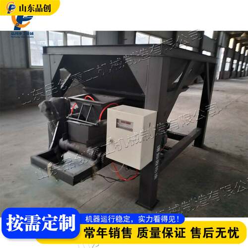 双斗沙土装袋机 砂石装袋机 Double Hopper Sand Bagging Machine