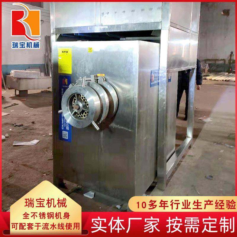 大型绞肉机 鸡背碎肉机 大型电动碎肉机 全不锈钢绞肉机,清洗/食品/商业设备,肉制品加工设备,淘宝优惠券,粉丝福利购,淘宝优惠卷