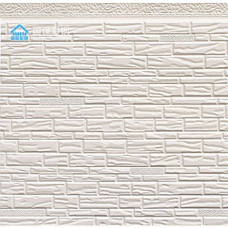 岗亭外墙保温板内墙保温装饰外墙保温板工程金属雕花保温板厂家,基础建材,隔热保温片,淘宝优惠券,粉丝福利购,淘宝优惠卷