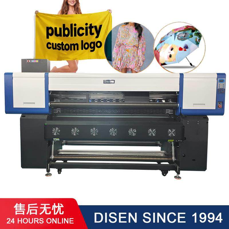 数码印花热升华打印机布匹窗帘印花打印机 纺织面料热转印打印机,机械设备,印刷设备,淘宝优惠券,粉丝福利购,淘宝优惠卷