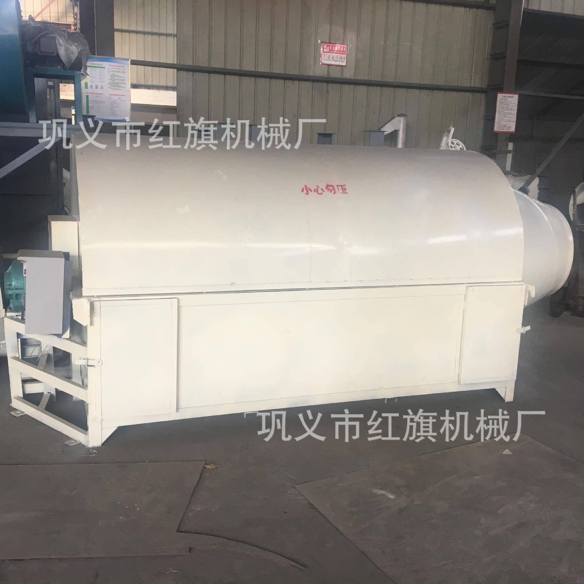 供应家用稻谷烘干机 新型锯末烘干机 玉米水稻粮食烘干机干燥设备