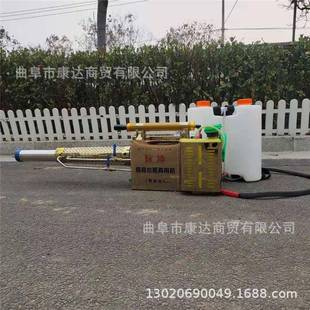 小型背负式弥雾机 双脉冲式烟雾水雾机 四冲程果园大棚养殖喷药机