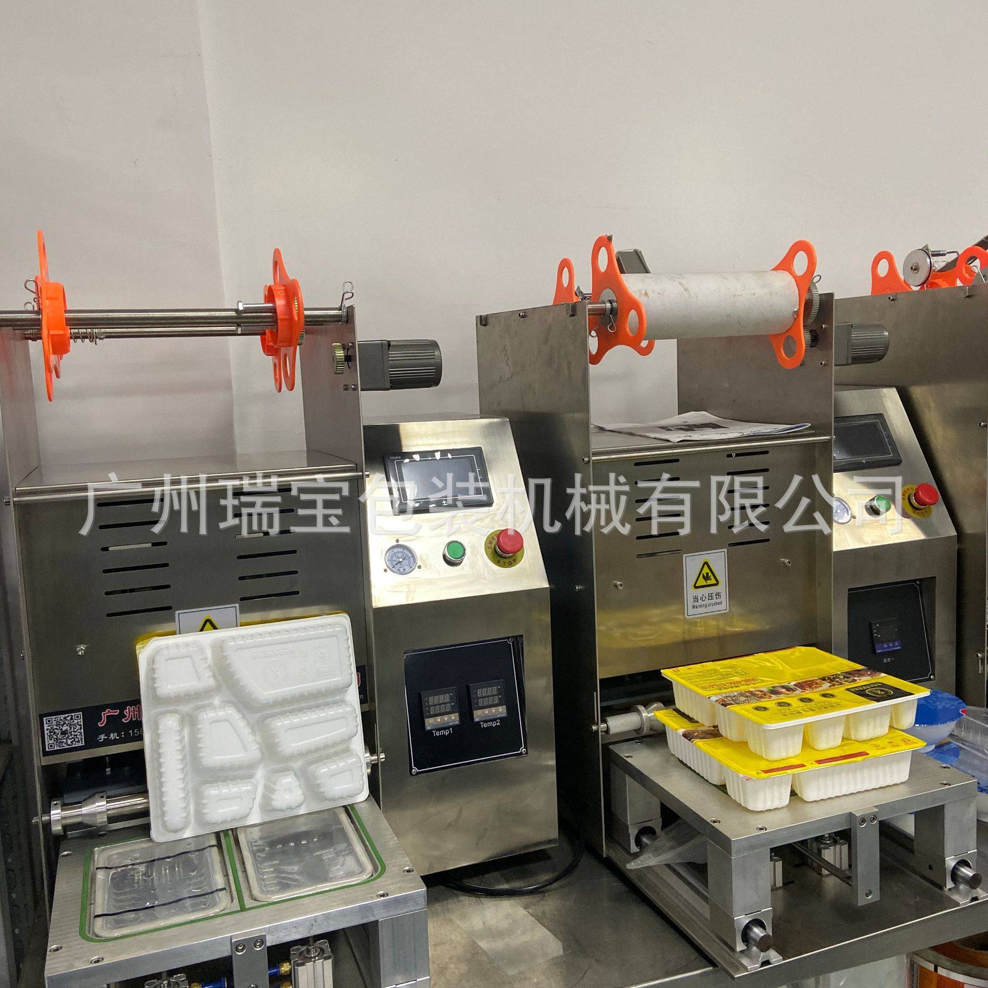 广西饭盒封口机自动封杯机绿豆沙冰奶茶封口机台式自动封杯机