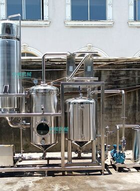 中核机械CBD降膜蒸发器ZJM-200不锈钢节能环保外观精美