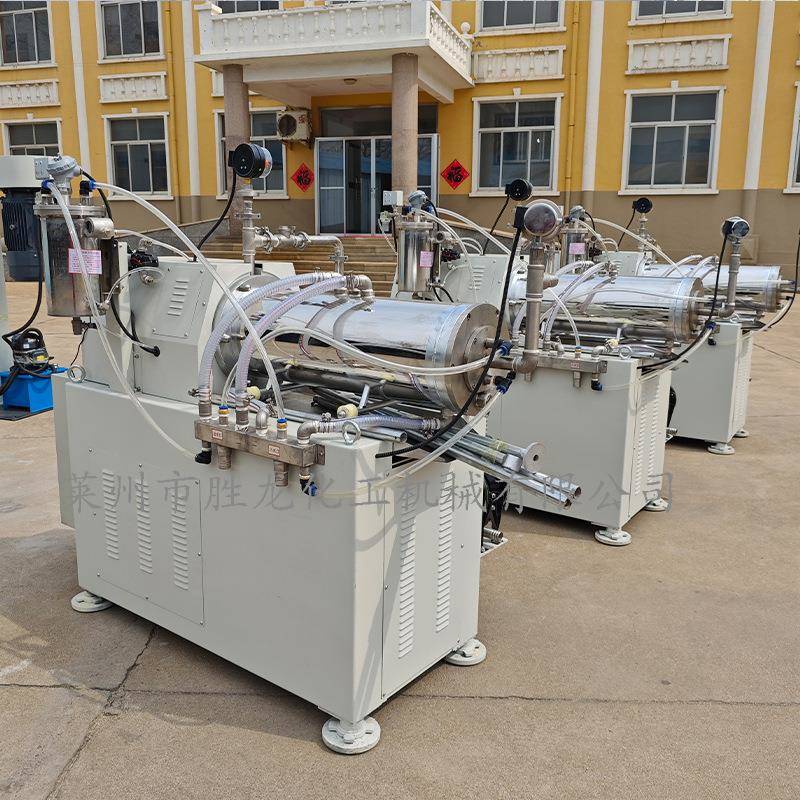 卧式砂磨机不锈钢砂磨机 油漆涂料防爆卧式砂磨机 农药医药砂磨机