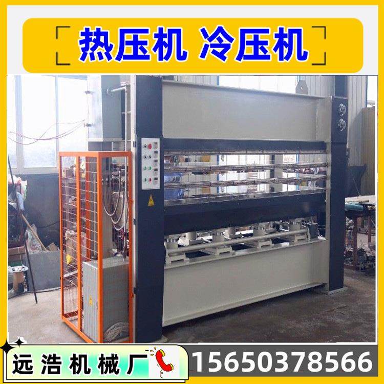 不绣钢自动冷压机 6层4缸不绣钢防盗门防火门热压机 单层热压机,五金/工具,机床,淘宝优惠券,粉丝福利购,淘宝优惠卷