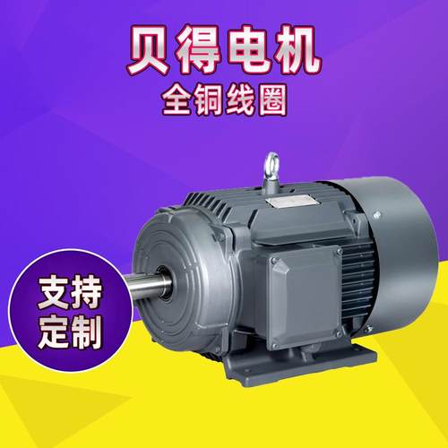 西门子电机1TL0001系列铸铁三相异步电动机适用于变频低压
