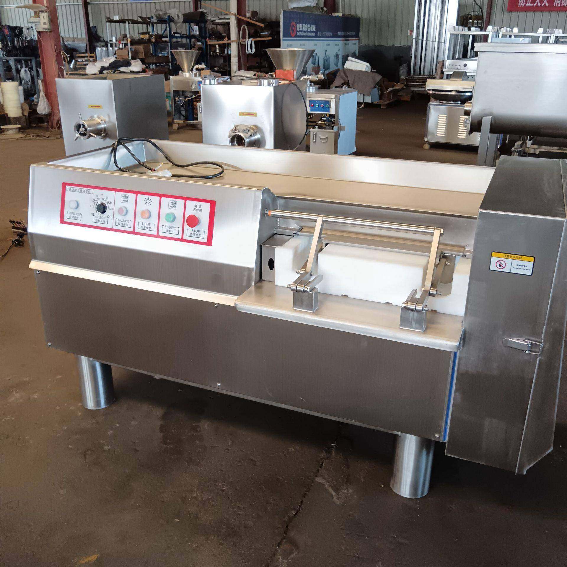 不锈钢月饼肉切丁设备三维冻肉切丁机冻肉冷鲜肉切丁切块机,清洗/食品/商业设备,肉制品加工设备,淘宝优惠券,粉丝福利购,淘宝优惠卷