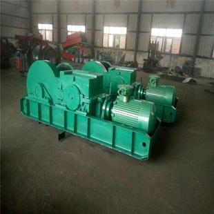 运输绞车价格 1.4矿用运输绞车 厂价钜惠矿用运输绞车 JYB50