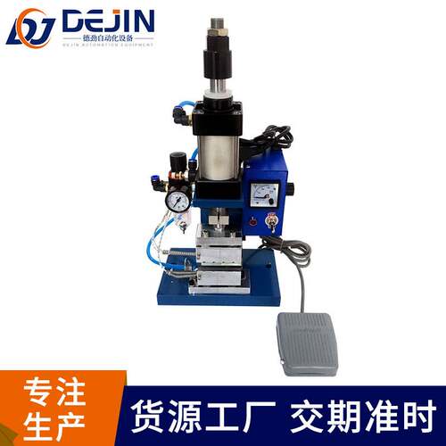 非标定制电热剥皮机200V电动式气动式热剥机编织线芯线热剥机厂家
