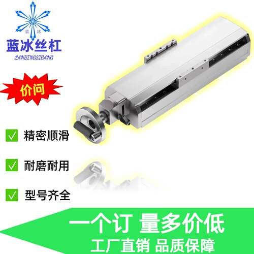 E简易调整XPHSQG170XPHQG220组件ZPHSQG320 370 420B470D/U/H/L/R