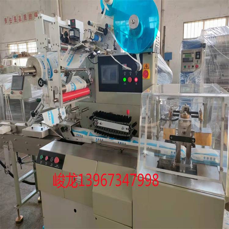 全自动无纺布湿巾生产线 消毒湿巾纸机器 一次性婴儿家用湿纸巾机