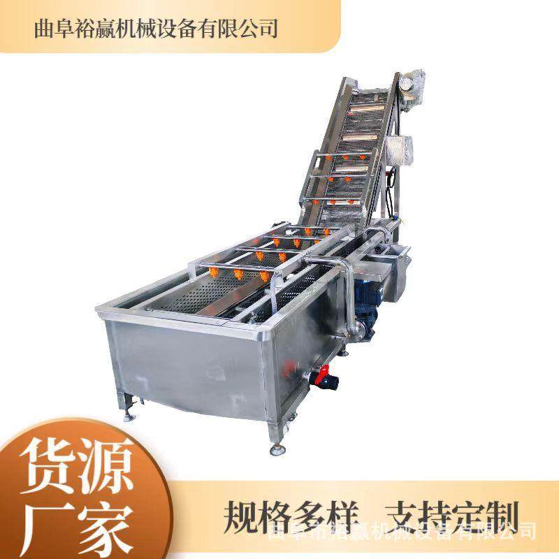 工厂生产线鲜果清洗机 柠檬橘子清洗设备 大型不锈钢蔬菜清洗机,清洗/食品/商业设备,果蔬加工设备,淘宝优惠券,粉丝福利购,淘宝优惠卷